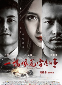 fc2人成在线视频