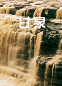fc2人成在线视频